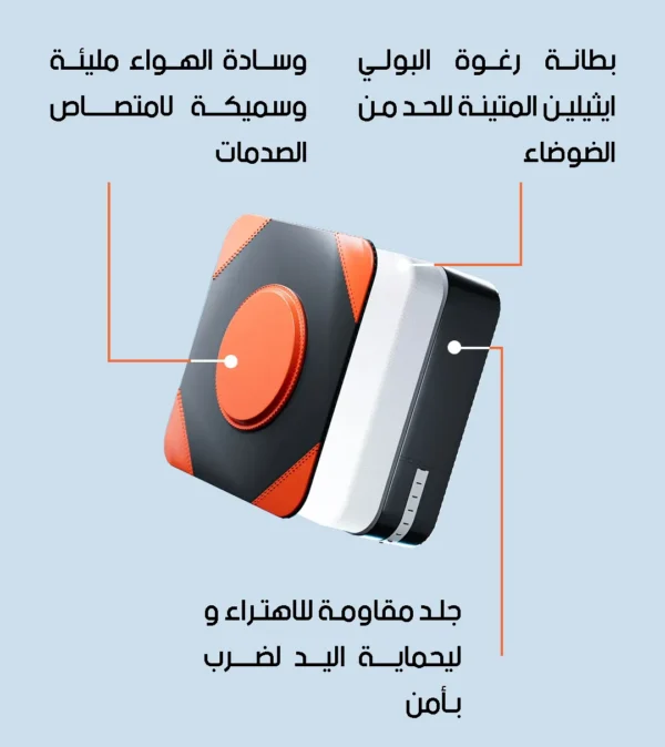 ⁦كيس الملاكمة الثنائي متعدد الاستخدامات + هدية مجانية مميزة لكل زبنائنا في السعودية⁩ - الصورة ⁦3⁩