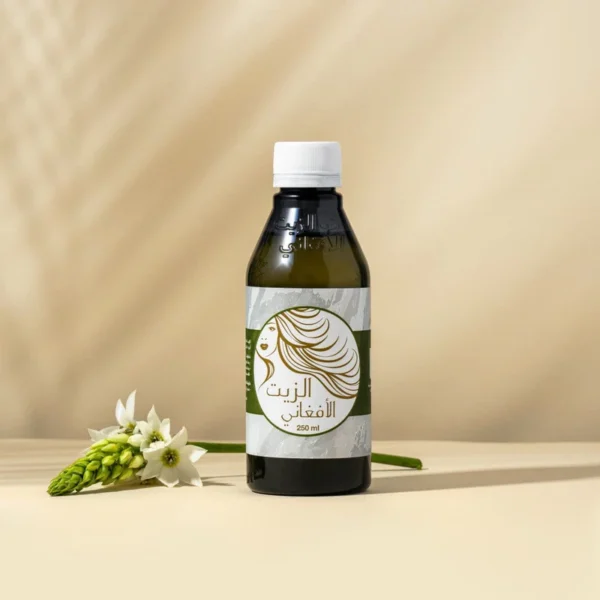⁦زيت الشعر الافغاني الاصلي + هدية مجانية مميزة لكل زبنائنا في السعودية⁩ - الصورة ⁦3⁩