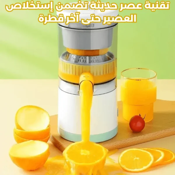 ⁦Original Juice Machine USA⁩ - الصورة ⁦7⁩