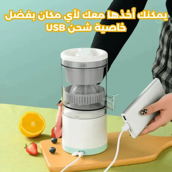 ⁦Original Juice Machine USA⁩ - الصورة ⁦8⁩