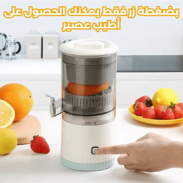 ⁦Original Juice Machine USA⁩ - الصورة ⁦10⁩